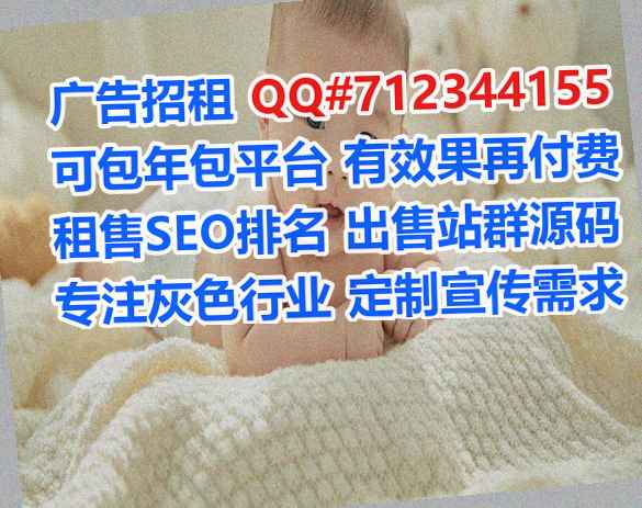 柳北借腹生子汽车服务经营部